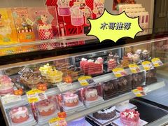-津乐园(人人乐亚泰店)