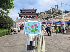 -西霞口神雕山野生动物世界