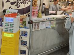 -言玖鲜火锅串串披萨自助(益田假日店)