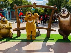 -沈阳方特欢乐世界