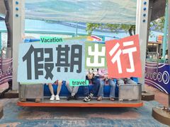 -海合安武汉极地海洋公园