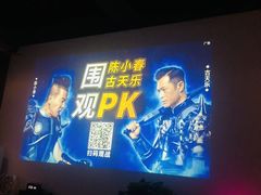 -霖公馆SPA·足道(普善路店)