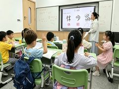 -昂立青少儿成长中心(普陀中环百联校区)