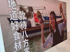 -琼大师东方烤乳猪(亚特兰蒂斯店)