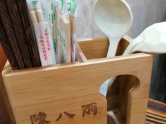 -陈八两面家(华孚写字楼店)