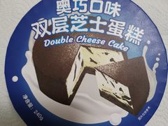 -好利来(牡丹园店)