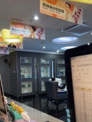 -深圳阳光医疗美容医院·旗舰店