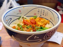 番茄鸡蛋油泼面-陇上秦轩biangbiang面(萧山万象汇店)