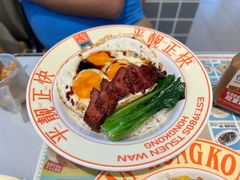 -肥韬茶餐厅(海上世界店)