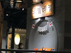 -呷哺呷哺(松江开元店)