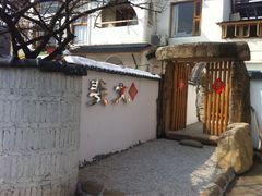 斐文大门-斐文野奢酒店·私房菜·轻吧