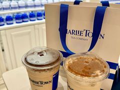 -CHARLIETOWN红茶公司(南京万象天地店)