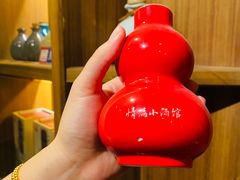 -情满四合院·小酒馆(后现代城店)