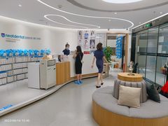 -深圳佑诺口腔门诊部