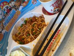 -海底捞火锅(长沙华创国际广场店)