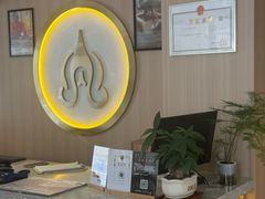 -泰禾馨·泰式按摩精油SPA(华荣大厦店)
