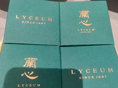 -蘭心·臻品(瑞虹太阳宫店)