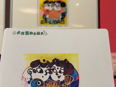 -江苏省美术馆(长江路新馆)