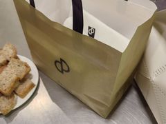 -PAIN CHAUD 百丘(尚嘉中心店)