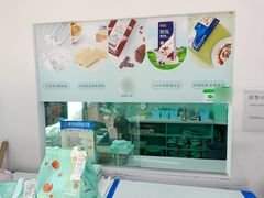 -希梵尼Cake·生日蛋糕·甜品(新市区店)