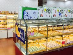 面包甜点陈列柜-巴莉甜甜(兴园小区店)