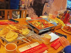 -泰山王老三串旗舰店(万达店)