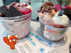 -合景·悠方(成都店)