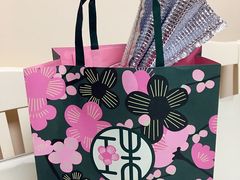 -宝珠奶酪(长宁金虹桥店)