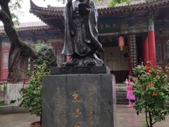 -关中书院