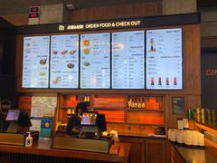 -COMMUNE幻师(五角场店)