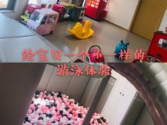 -龙格亲子游泳·水育早教运动中心(绿城店)