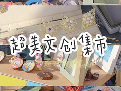-马栏山视频文创产业园