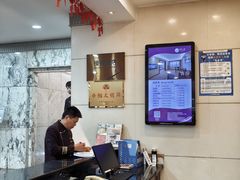 -广东大厦酒店(广州北京路步行街纪念堂地铁站店)