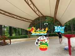 -武汉玛雅海滩水公园