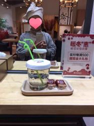 -曼都发型·臻选