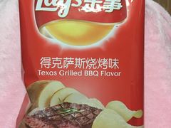 -星恒影城