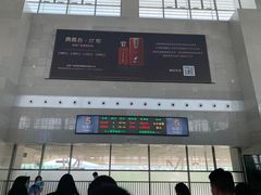 -洛阳龙门站