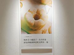 -爸爸糖吐司面包(重庆解放碑英利大融城店)