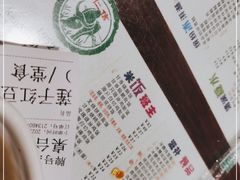 -仁信双皮奶(庙前直街店)