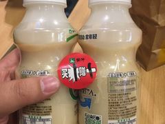 -麦凯乐(尚志大街店)