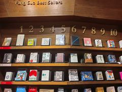 -方所(华润万象城店)