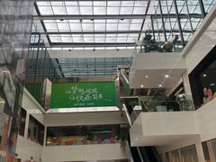 -喜剧部落脱口秀(三里屯店)