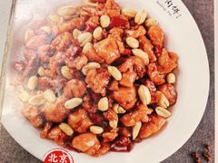 -河沿肉饼Beijing Pie(东华门店)