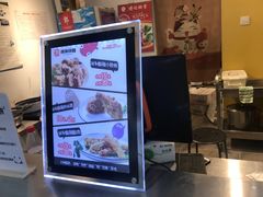 -傅强排骨(成都总店)