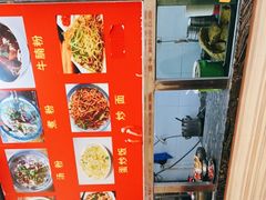 -神卤米粉(正阳步行街店)