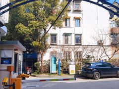 -上海蔡元培故居陈列馆