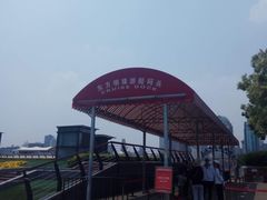 -黄浦江游览-售票处