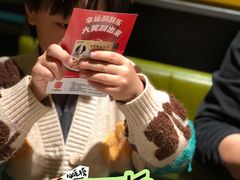 -丰茂烤串(金源店)