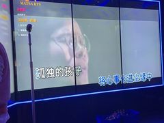 -麦莎量贩KTV