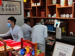 大堂-富华斋饽饽铺·宫廷糕点·伴手礼(护国新天地店)